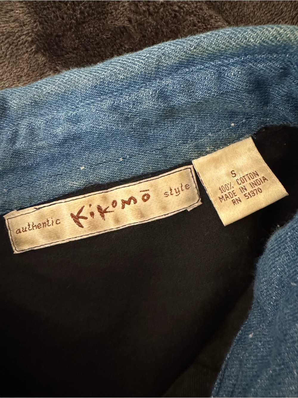 Vintage Kikomo Multicolor Striped Cotton Button Up Shirt S Oversized - Picture 2 of 6